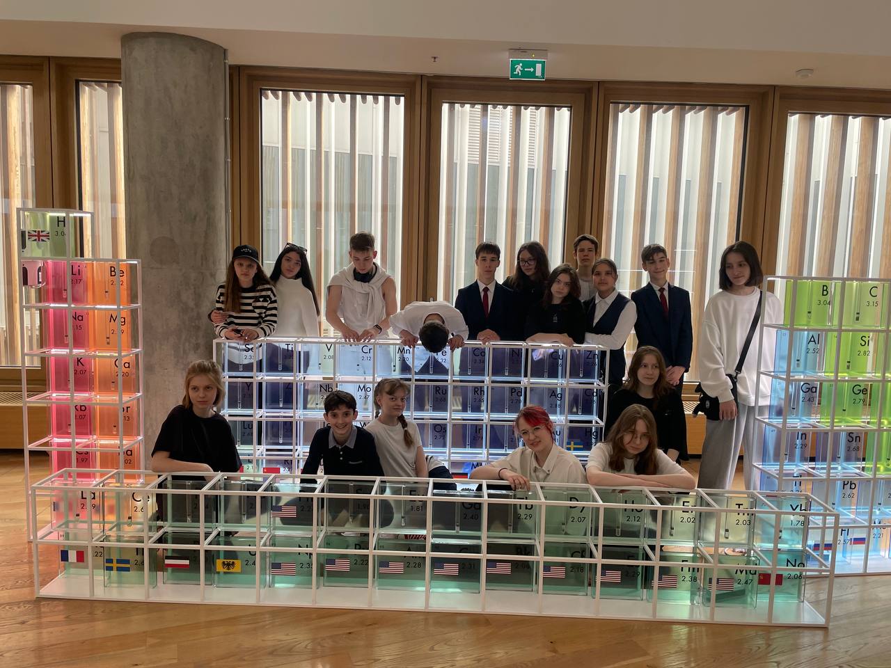 photo_2024-09-26_18-18-37