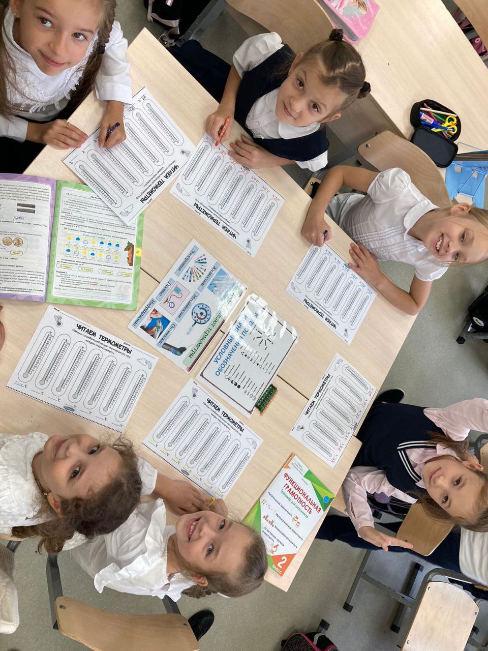 photo_2024-10-18_15-29-31