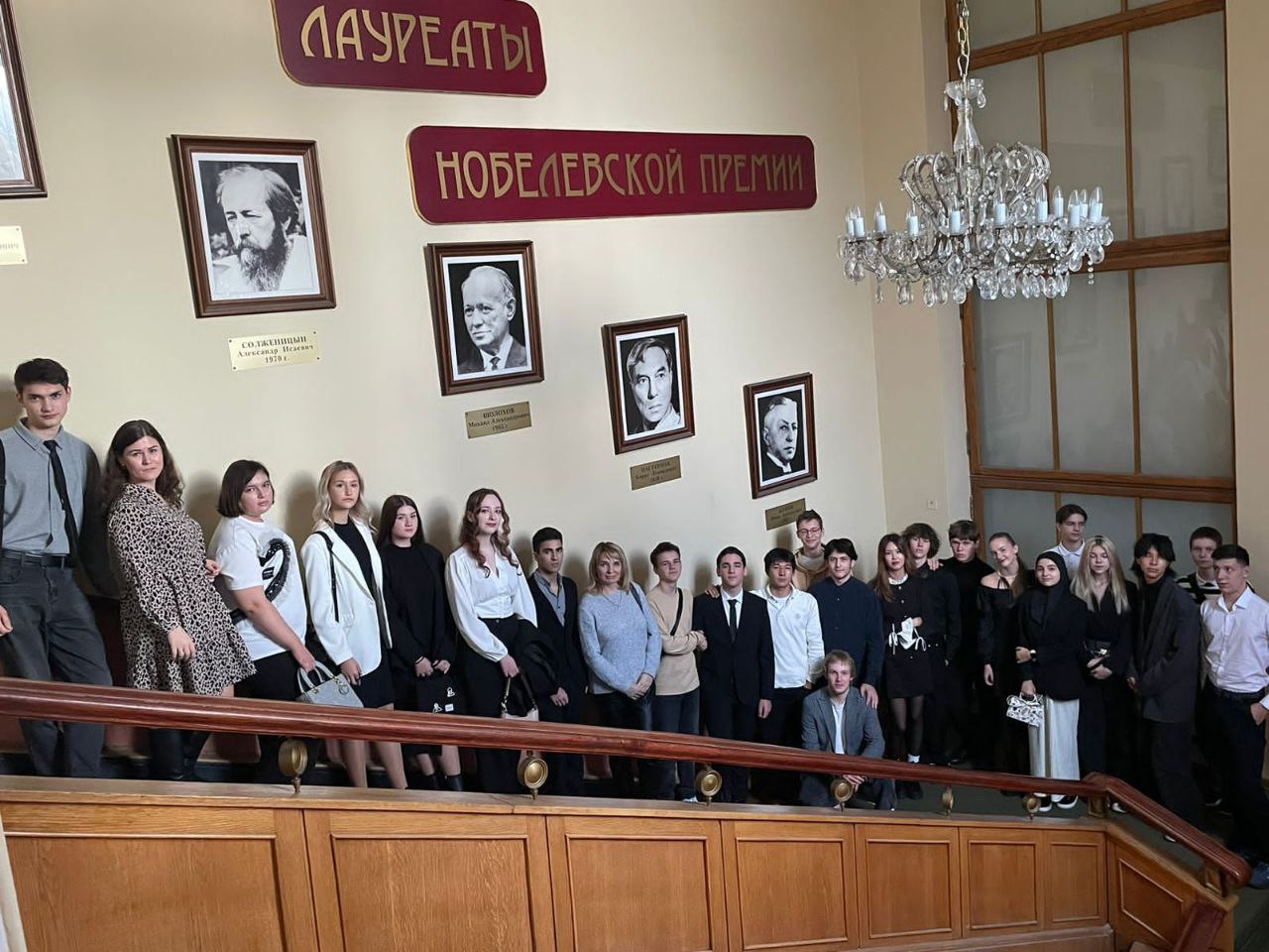 photo_2024-10-25_18-18-28