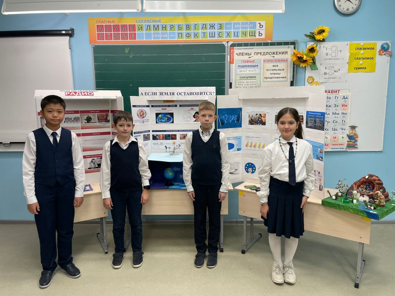 photo_2024-11-15_19-33-34