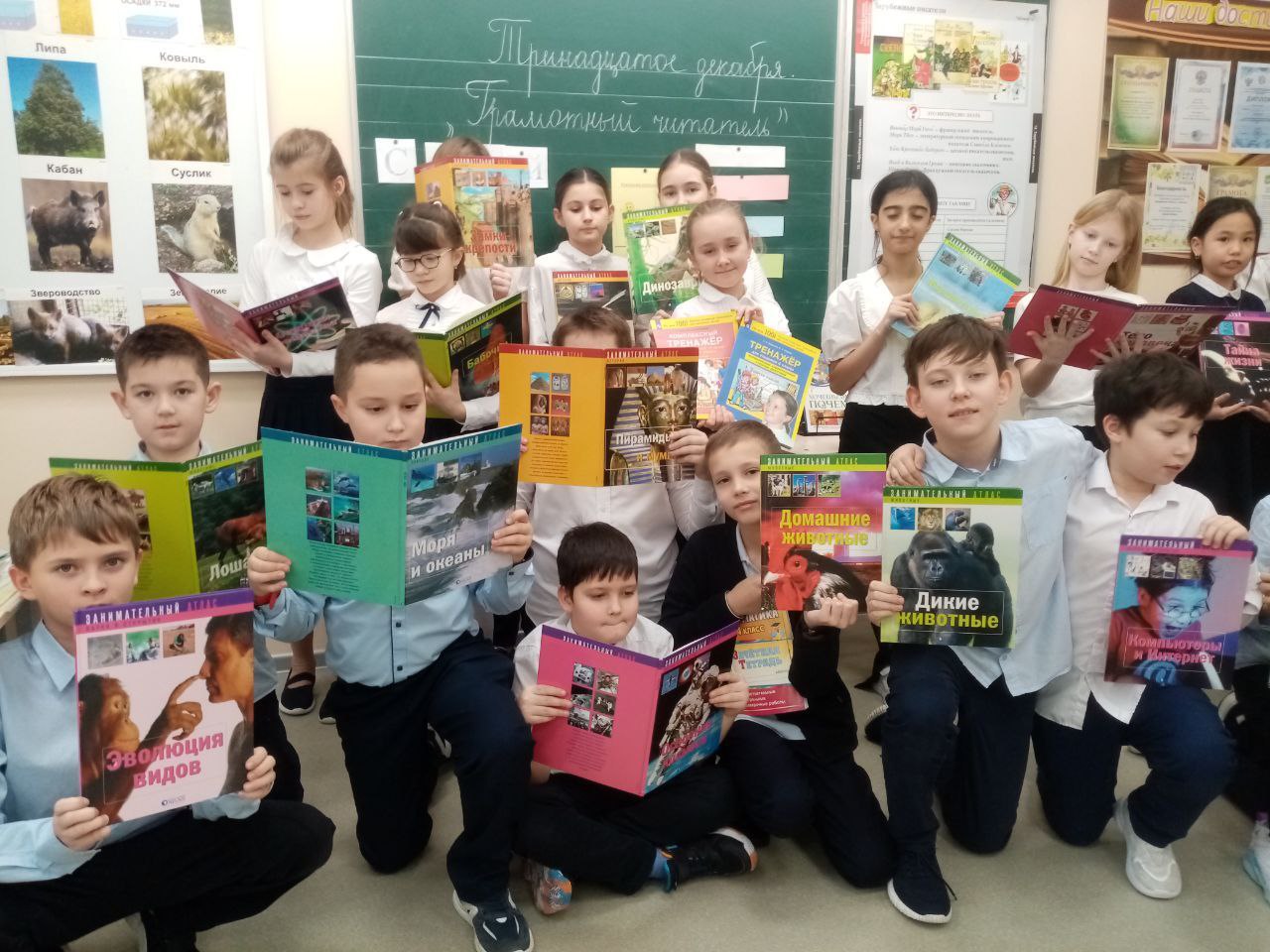 photo_2024-12-13_20-43-36