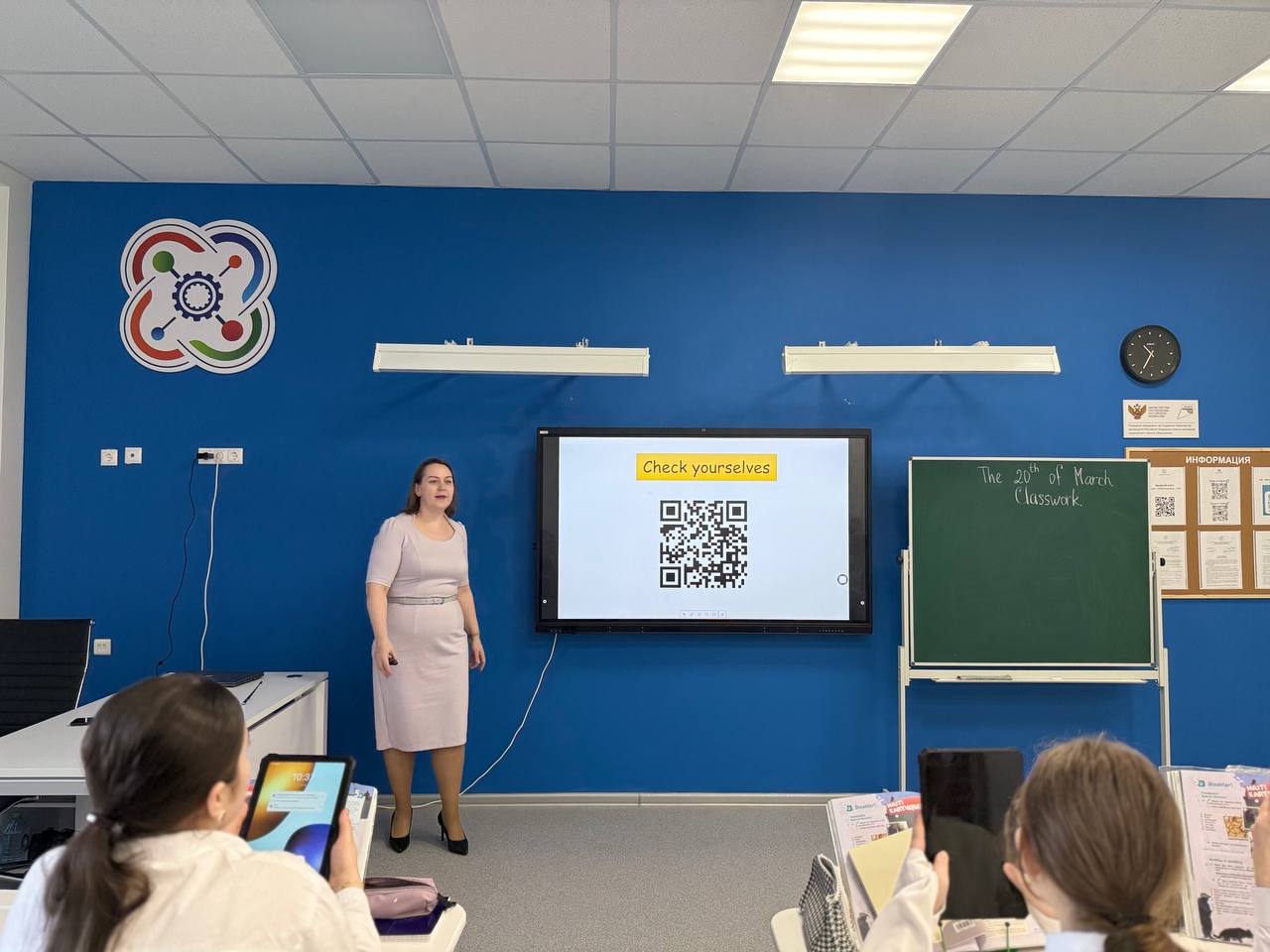 photo_2025-03-23_21-36-29