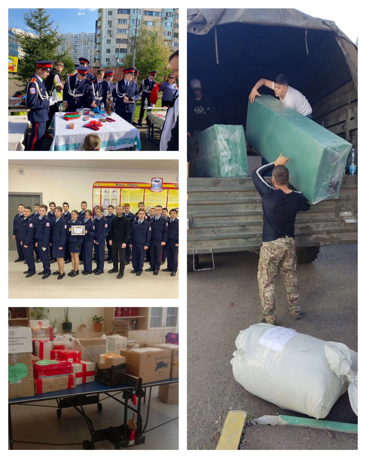 Изображение WhatsApp 2025-03-07 в 17.47.07_e3fac4e7