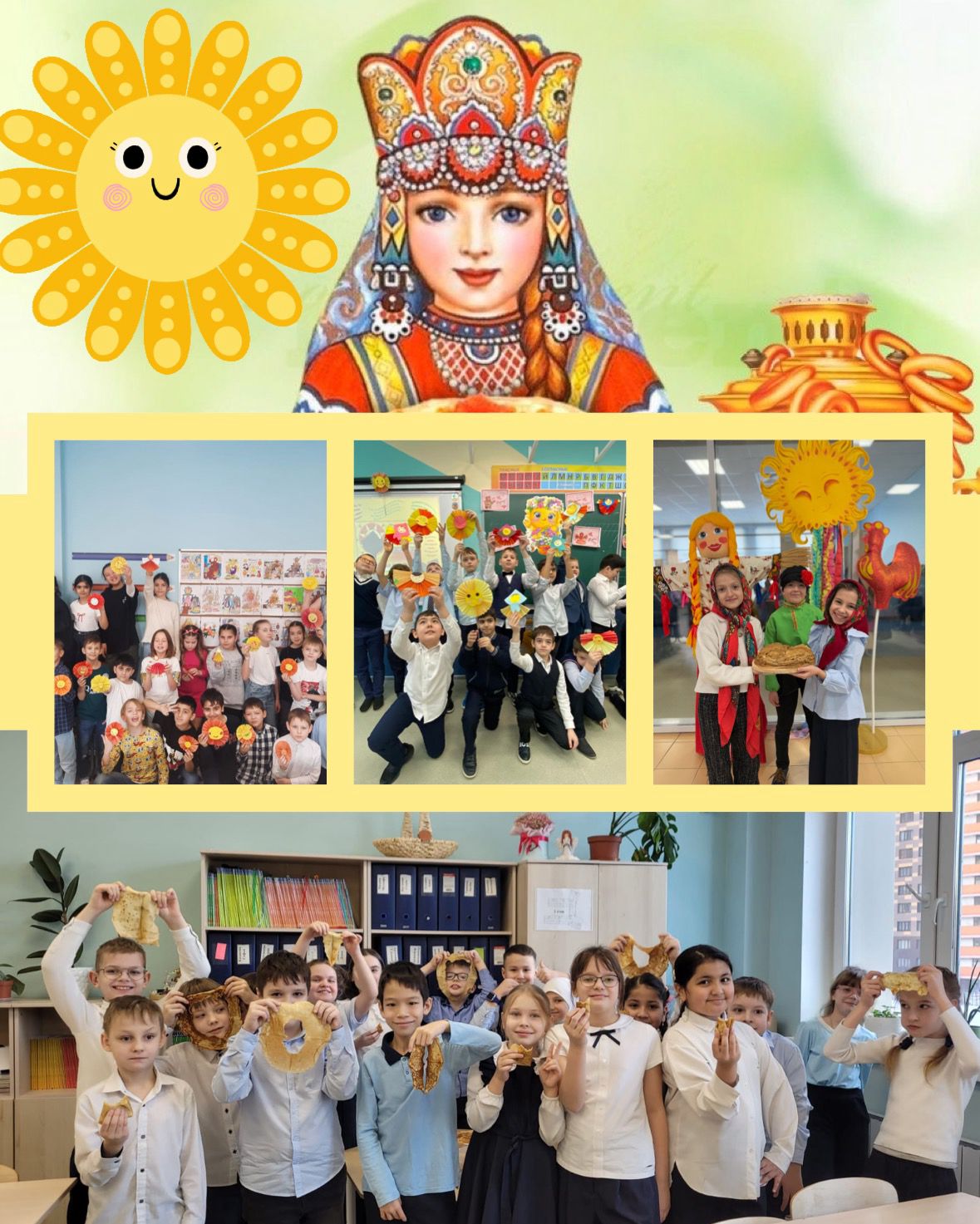 Изображение WhatsApp 2025-03-14 в 20.19.55_614a46f0