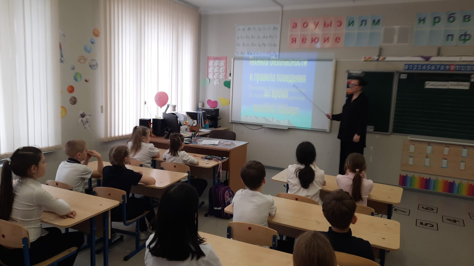 Изображение WhatsApp 2025-04-04 в 15.33.31_d74f8c94