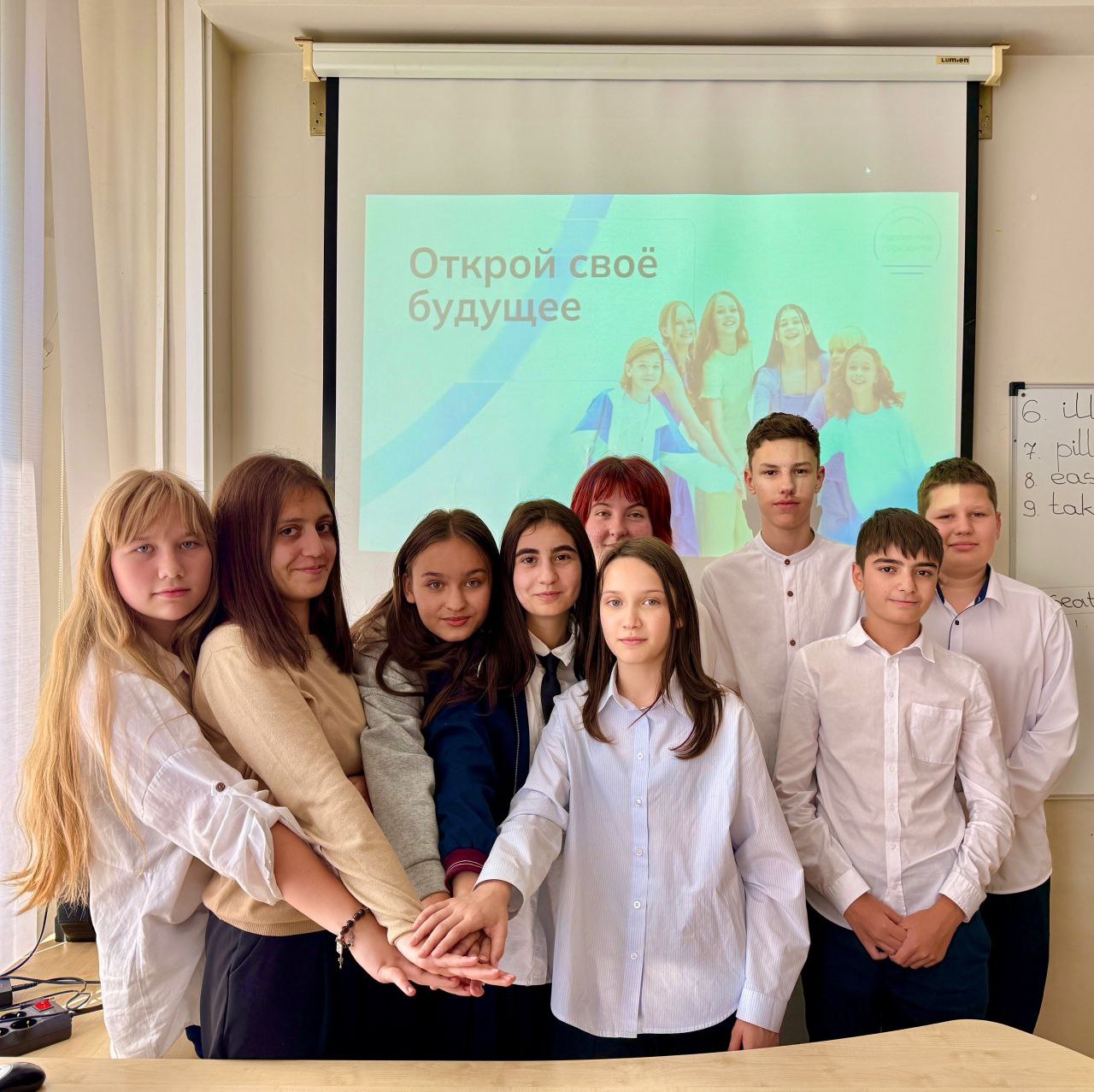 photo_2025-09-14_19-30-13