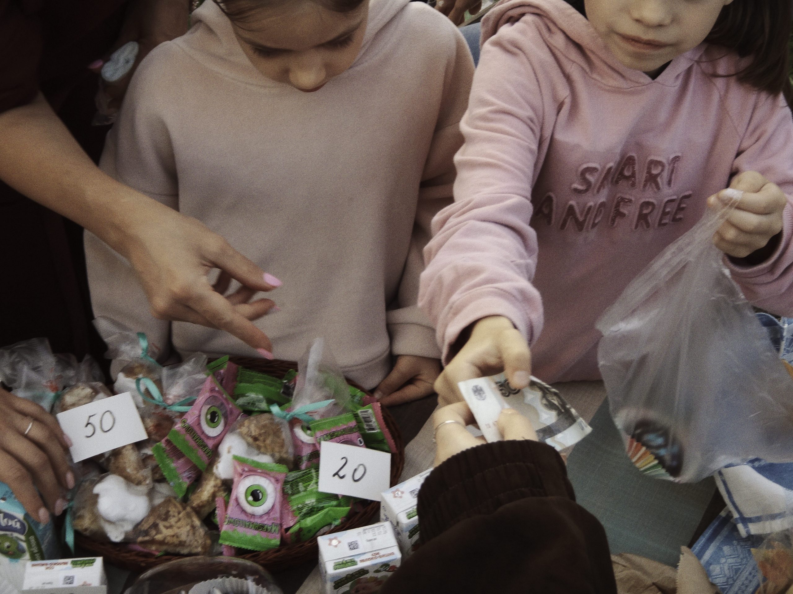 ЭНШ 1 неделя 05-09